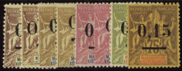 N°51 /55 Types I Et II 8 Valeurs   Qualité:* Cote:105€ - Autres & Non Classés