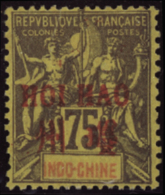 N°13 75c Violet Sur Jaune   Qualité:* Cote:300€ - Autres & Non Classés