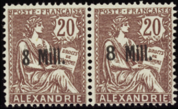 N°41 A Types I Et II Se Tenant   Qualité:* Cote:109€ - Autres & Non Classés