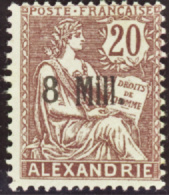 N°41 A Type II   Qualité:* Cote:100€ - Altri & Non Classificati