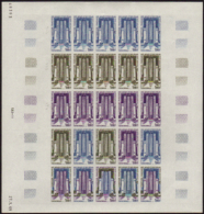 N°61 Cathédrale De Djibouti Feuille De 25 Timbres   Qualité:** Cote:500€ - Otros & Sin Clasificación