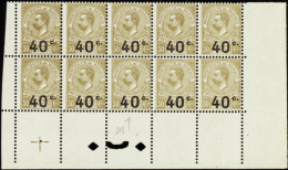 N°12 B Bloc De 10 Timbres 1ex Chiffres Espacés   Qualité:** Cote:619€ - Other & Unclassified