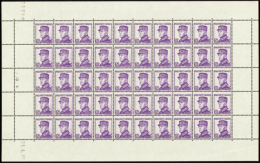 N°160 65c Violet Prince Louis II Feuille De 50 Timbres   Qualité:** Cote:2750€ - Autres & Non Classés