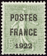 N°37 15c Semeuse Lignée Postes France 1922"  " Qualité:(*) Cote:650€ - Autres & Non Classés