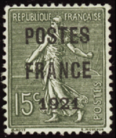 N°34 15c Semeuse Lignée Postes France 1921" TB Centré  " Qualité:(*) Cote:1625€ - Otros & Sin Clasificación