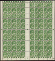 N°111 5c Blanc Feuille De 100 Timbres CD 21-1-32 (pli Sur 1ex)   Qualité:** Cote:500€ - Otros & Sin Clasificación