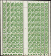 N°111 5c Blanc Feuille De 100 Timbres CD 1-7-31   Qualité:** Cote:500€ - Altri & Non Classificati