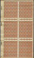 N°110 A 4c Blanc Brun Feuille De 150t Millésime 7 (pli Sur 10ex)   Qualité:** Cote:1500€ - Otros & Sin Clasificación