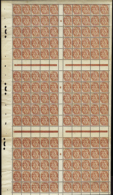 N°110 A 4c Blanc Feuille De 150 Timbres Millésime 6   Qualité:** Cote:1500€ - Otros & Sin Clasificación