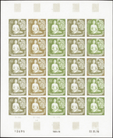 N°2036 Temple De Borobudur Feuille De 25 Timbres   Qualité:** Cote:900€ - Autres & Non Classés