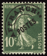 N°51 B 10c Semeuse Vert Type IV   Qualité:** Cote:60€ - Altri & Non Classificati