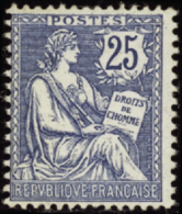 N°127 25c Bleu   Qualité:** Cote:500€ - Altri & Non Classificati