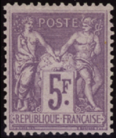 N°95 B 5f Lilas Vif   Qualité:* Cote:1100€ - Autres & Non Classés