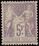 N°95 5f Violet Sur Lilas   Qualité:** Cote:650€ - Autres & Non Classés