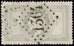 N°33 5f Violet-gris TB   Qualité:OBL Cote:1100€ - Altri & Non Classificati