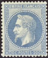 N°29 B 20c Bleu   Qualité:* Cote:300€ - Autres & Non Classés