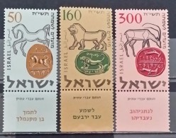 Israel, 1957, Mi: 145/47 (MNH) - Ongebruikt (met Tabs)