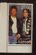 RUSSIE Ex Urss,  Musique. MICHAEL JACKSON. Emis En 1999. ** MNH - Chanteurs