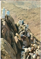 SAUDI ARABIA - GHAR-I-HIRA - PHOTO AZMAT SHEIKN 1977 ( 767 ) - Saudi Arabia