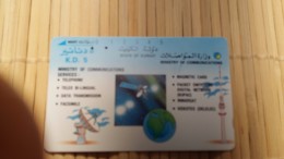 Phonecard Koeweit Used - Kuwait