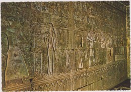 EGYPTE,EGYPT,LUXOR,LOUXOR,TEMPLE - Sonstige & Ohne Zuordnung