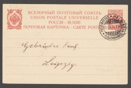 FINLAND Finnland 1914 Stationery Card Ganzsache Nach Leipzig - Entiers Postaux