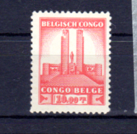 1941.  Monument Albert 1er  à Léopoldville, Variété Tour Brisée 224**, - Unused Stamps