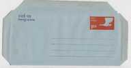 India- Aerogramme, Postal Stationery, Mint, 1.25, As Scan - Luchtpostbladen