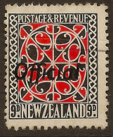 NZ 1935 9d Official (black) SG O130 U #VY236 - Oblitérés