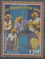 Polynésie N° 681 ** Neuf - Unused Stamps