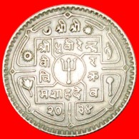 § SUN & MOON: NEPAL ★ 1 RUPEE 2034 (1977)! LOW START ★ NO RESERVE! Birendra (1971-2001) - Népal