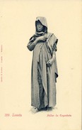 ANGOLA,  Luanda, Mulher Da Engambota, 2 Scans - Angola