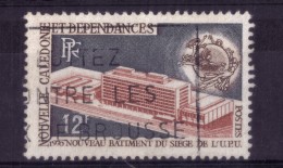 N* 367 OBL - Used Stamps