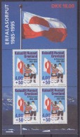 Greenland 1995 Flag M/s ** Mnh (31803) - Blocks & Sheetlets