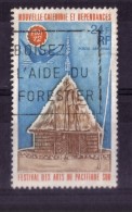 PA N* 132 OBL - Used Stamps