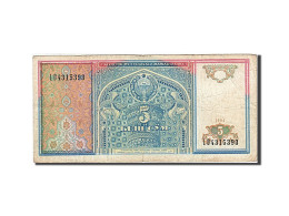 Billet, Uzbekistan, 5 Sum, 1994-1997, 1994, KM:75, TB - Usbekistan