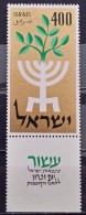 Israel, 1958, Mi: 164 (MNH) - Ongebruikt (met Tabs)