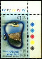 150 YEARS OF WATER SUPPLYIN HONG KONG-FV-$1.30-MNH-A1-528 - Nuevos