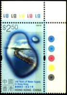 150 YEARS OF WATER SUPPLYIN HONG KONG-FV-$2.50-MNH-A1-528 - Unused Stamps