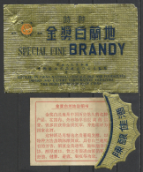 China, Special Fine Brandy, "Sunflower", 70s. - Alcools & Spiritueux