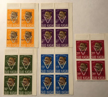 Sud Kasai - 20C/24C - Blocs De 4 Avec BDF - Léopard - "Pour Les Rapatriés" - 1961 - MNH - South-Kasaï