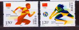 China 2016-20 Stamp 2016 Rio Olympic Game 2v - Eté 2016: Rio De Janeiro