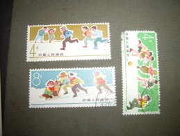 CHINE  Stamps - Used Stamps