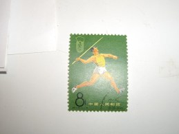 CHINE  1965  Sport    Stamp - Oblitérés