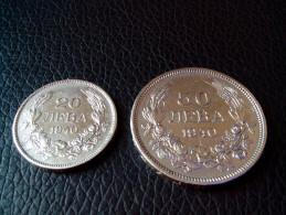 Collectible LOT 20-50 LEVA 1940 KINGDOM BULGARIA ORIGINAL LOW PRICE NICE GRADE COLOR - Bulgarije