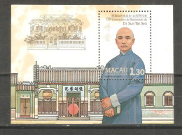 Hb-5 Macau - Blocks & Sheetlets