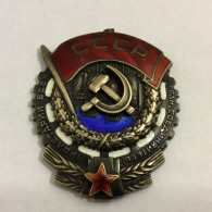 Russia/USSR Order Of The Red Banner Of Labor, Original, # 751368, Without The Ring - Russia