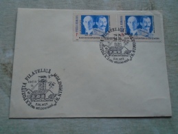 D138920  Romania  Expozitia Filatelica  Moldomin - Moldova Noua  1987 - Ortsausgaben