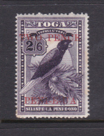 Tonga SG 69 1923 Red Shining Parrot Two Penny Om Two Shillings And 6d Mint Hinged - Tonga (1970-...)