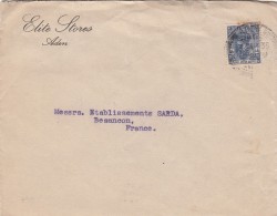 1935 LETTRE INDE  INDIA COVER ELITE STORE ADEN TO BESANCON FRANCE   / 1015 - 1911-35 King George V